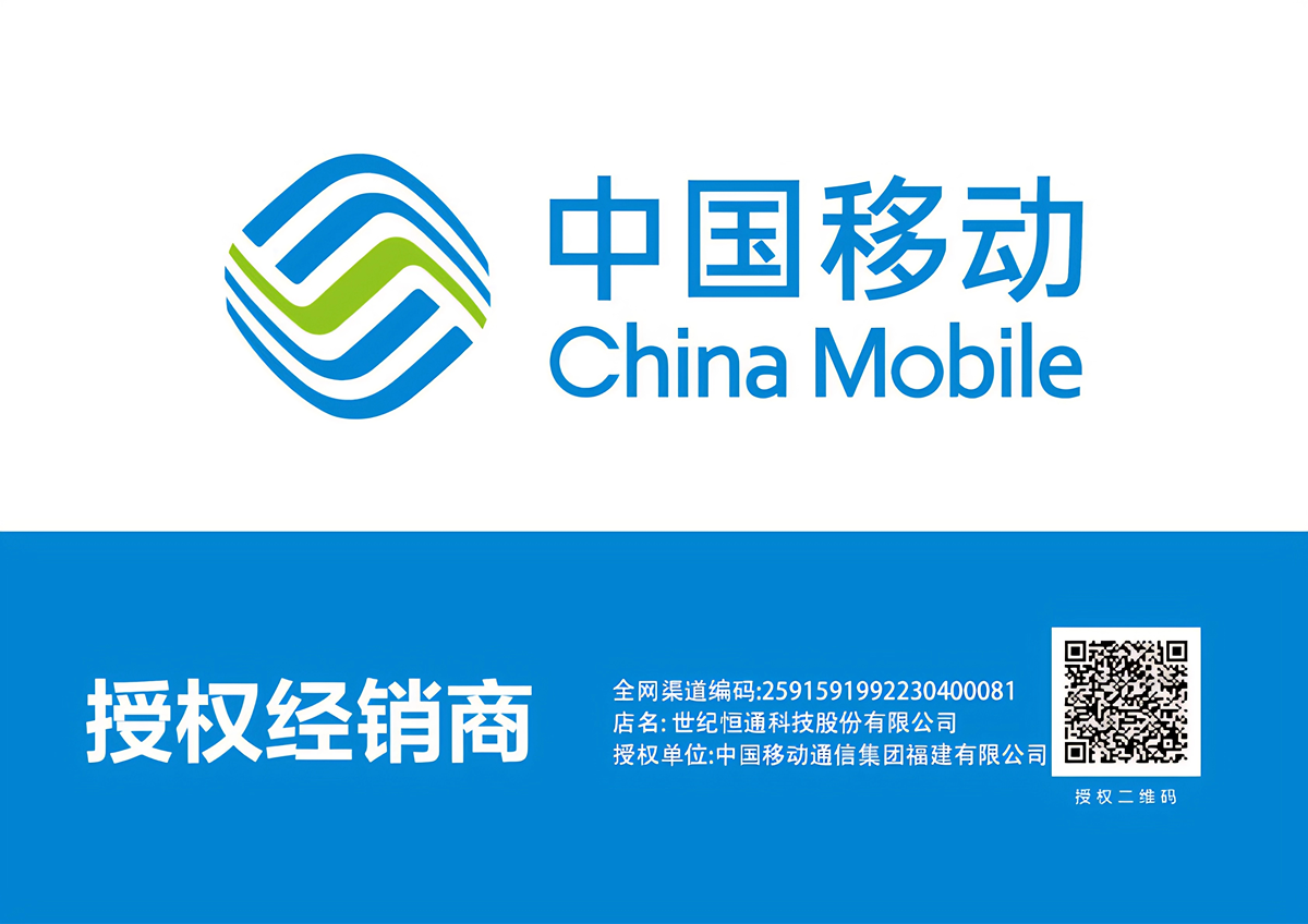 国家互联网信息办公室关于发布第十批深度合成服务算法备案信息的公告